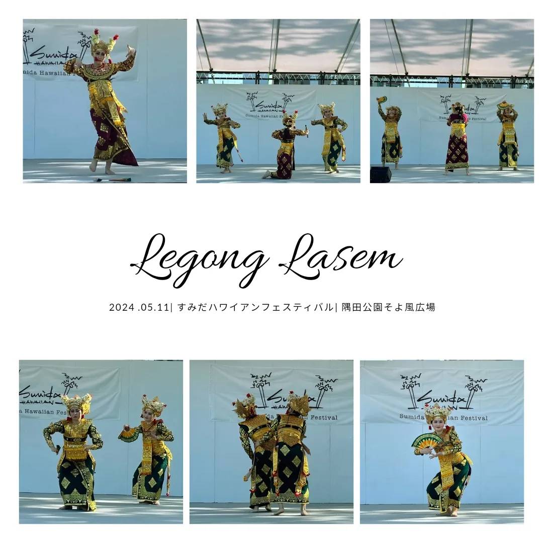 すみだハワイアンフェスティバル2024